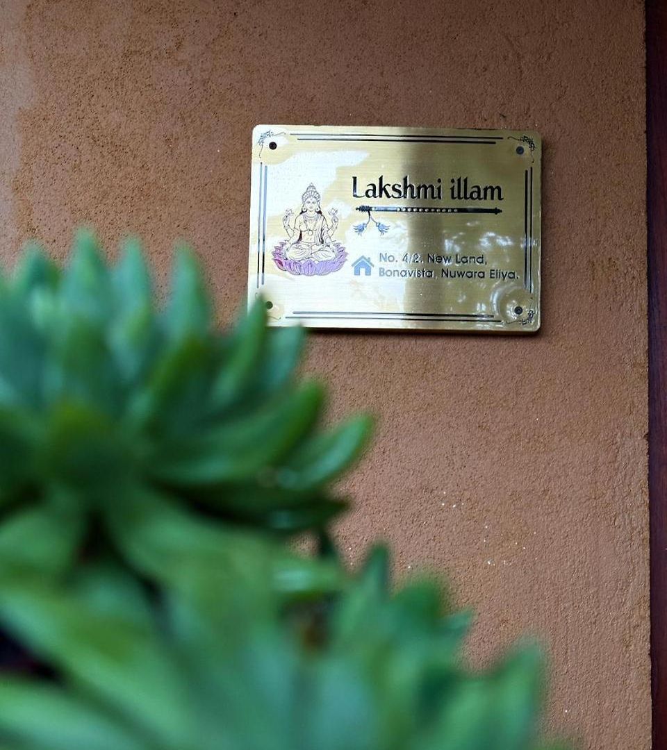 Lakshmi Illam Homestay *
