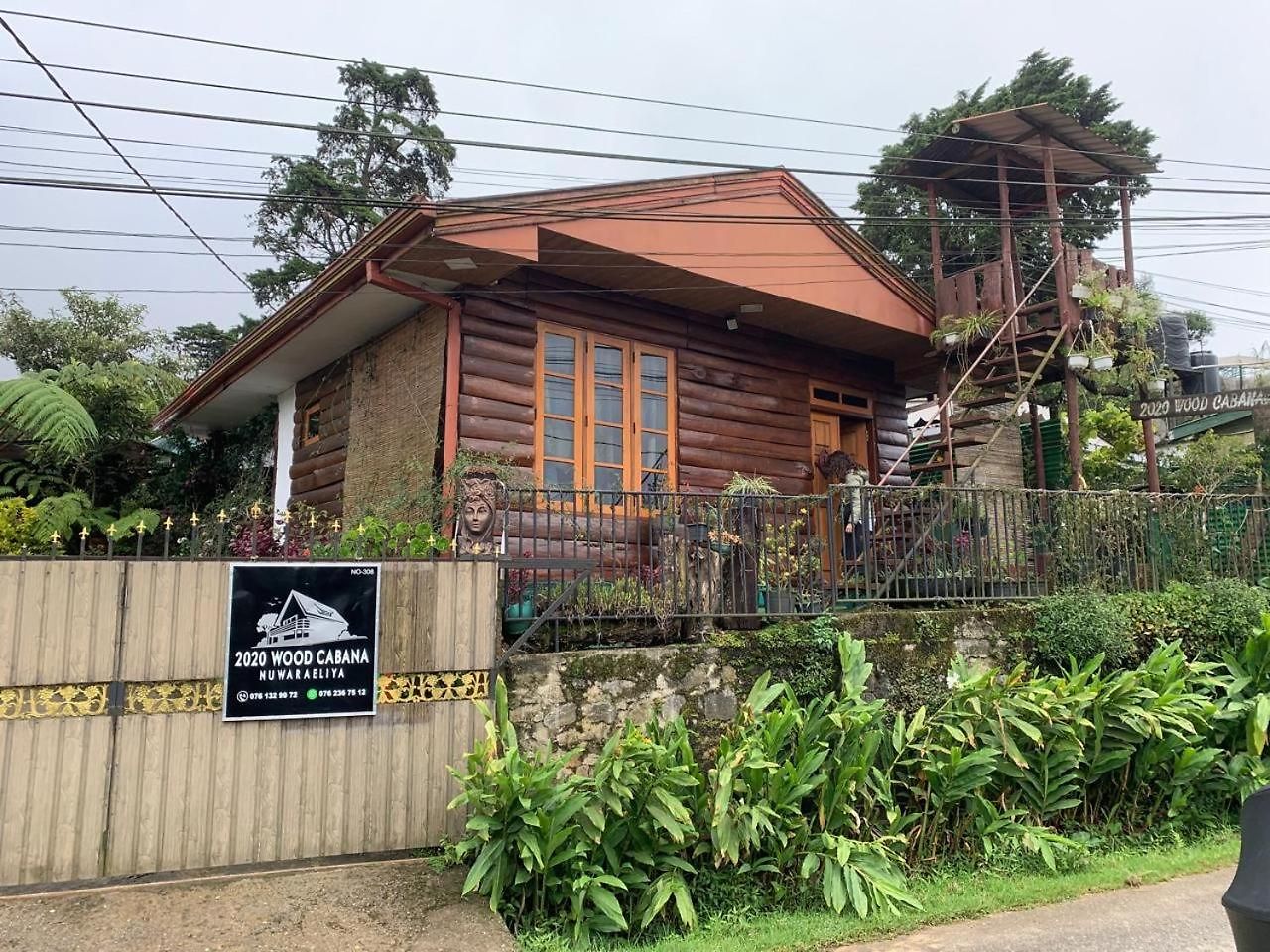 Homestay 20/20 Wood
