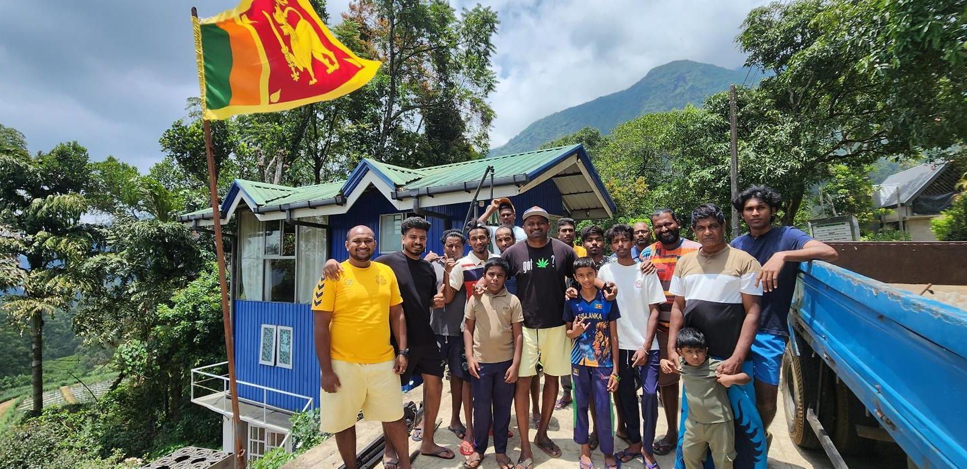 Kithul