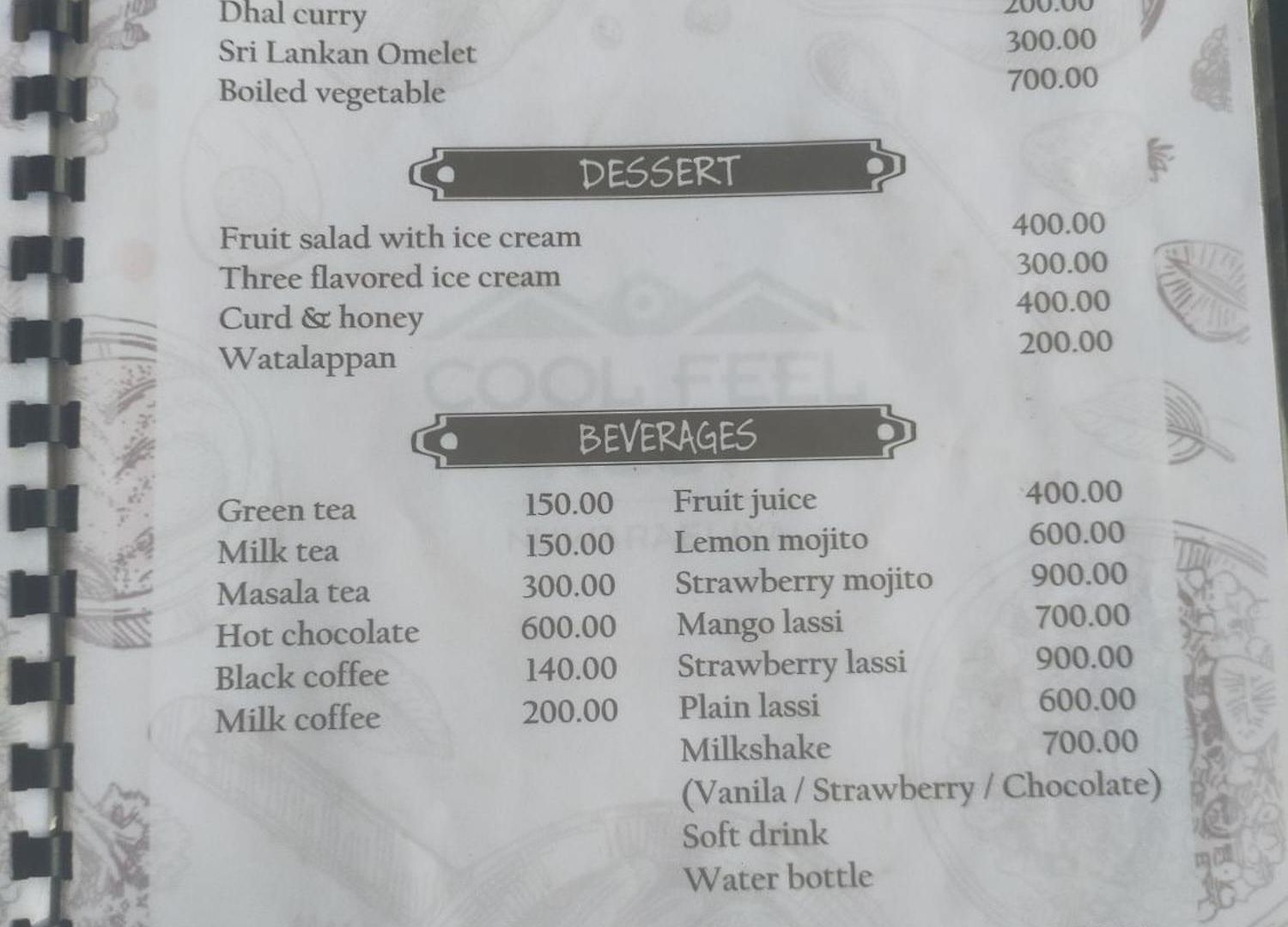 Hotel Cool Feel Rest And Cafe *