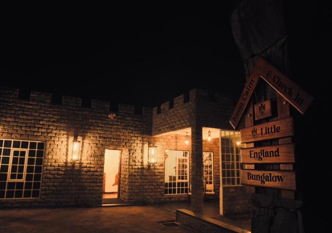 Guest house Little England 3*