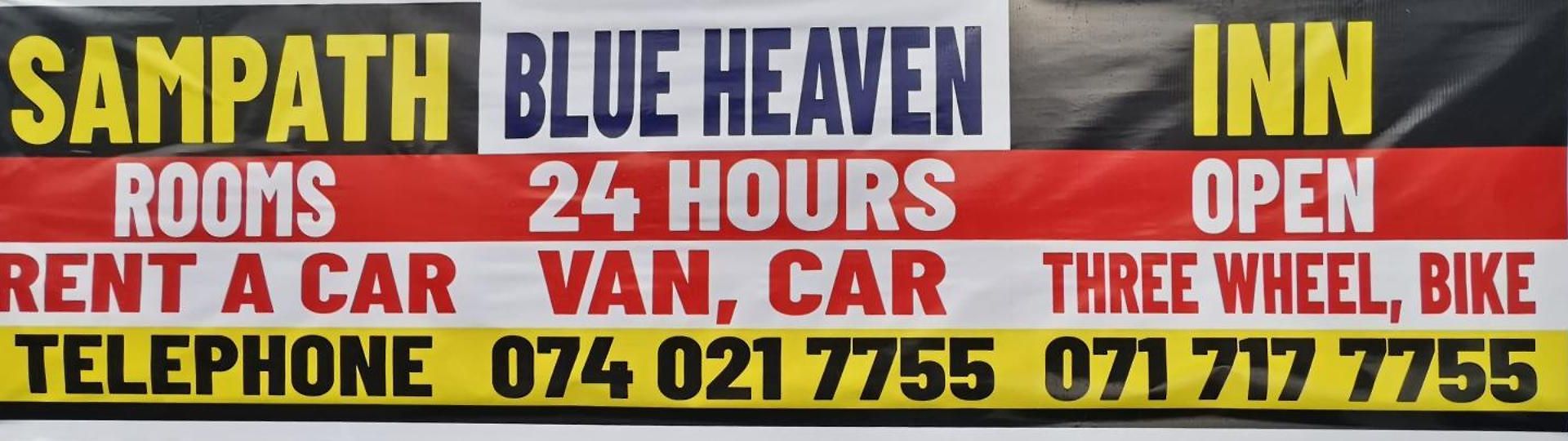 Sampath Blue Heaven Guest house *