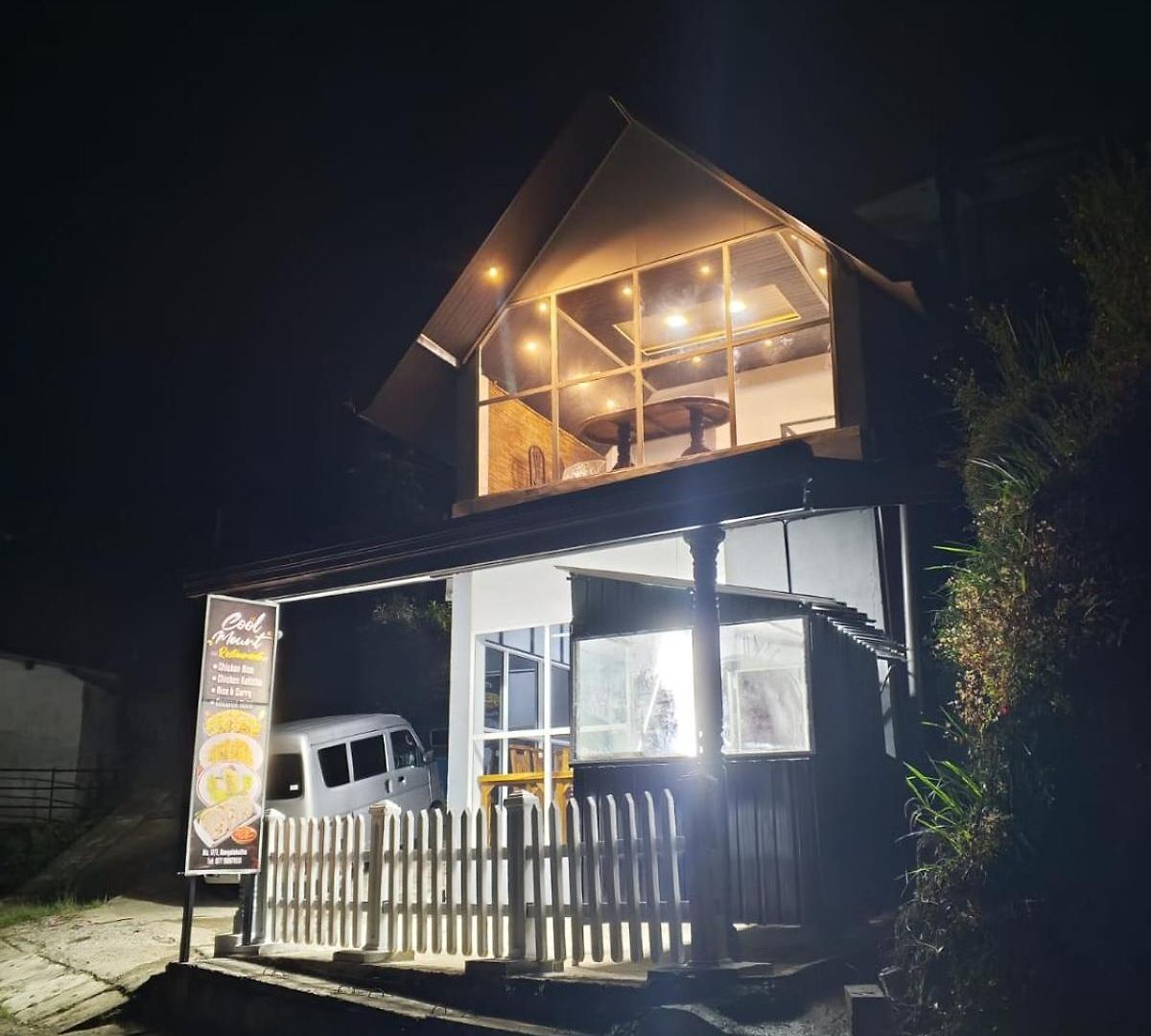 Cool Mount Guest Homestay