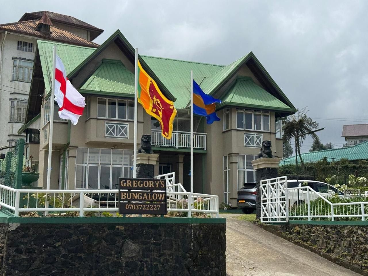 Gregory's Hotel 3*