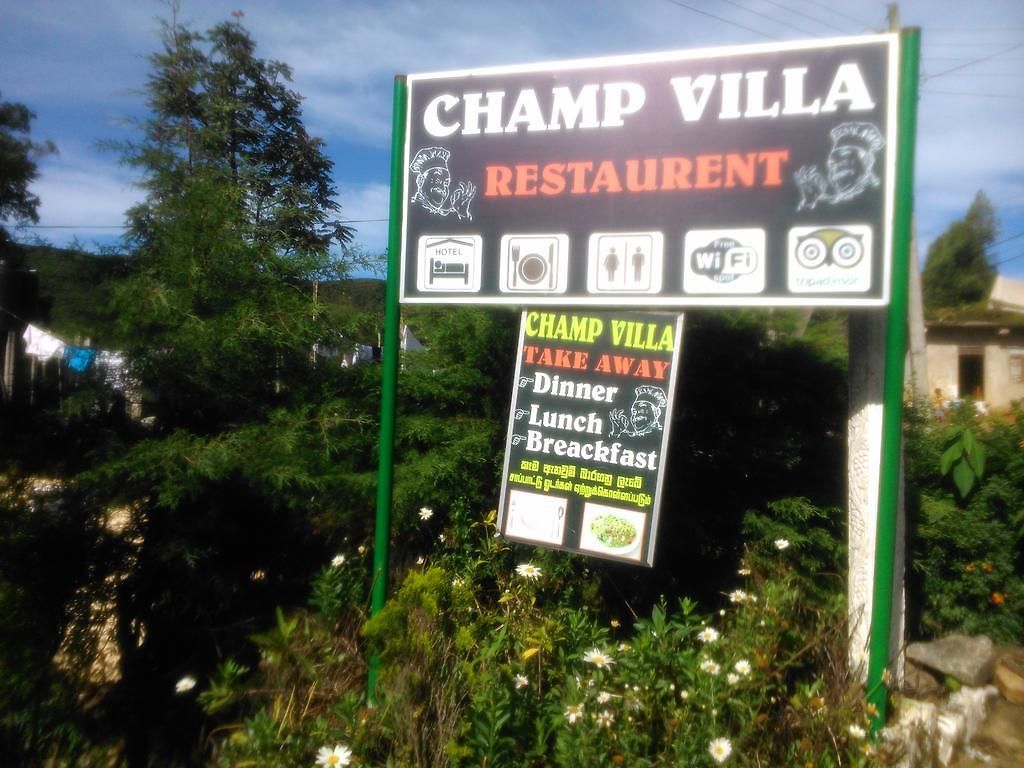 Champ Guest house