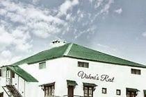 Vishmi's Rest 3* Nuwara Eliya
