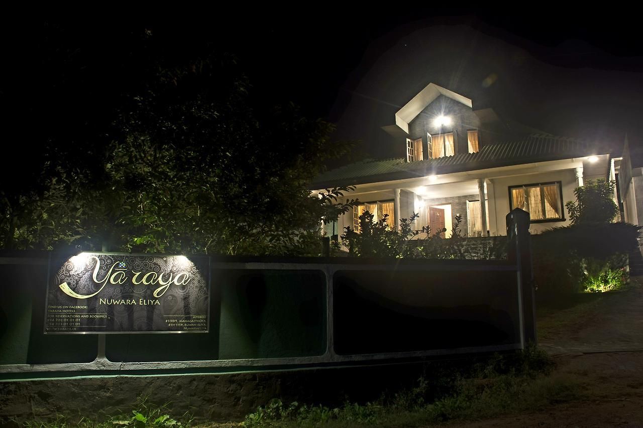 Guest house Yaraya Nuwaraeliya 2*