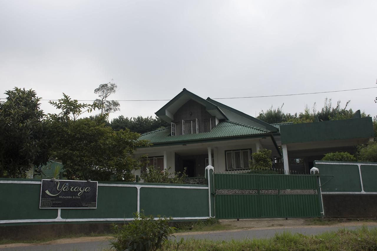 Guest house Yaraya Nuwaraeliya 2*
