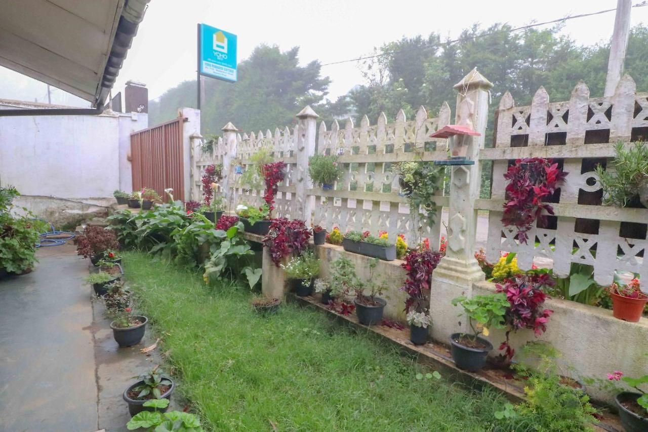 Paradise Guest house 3*