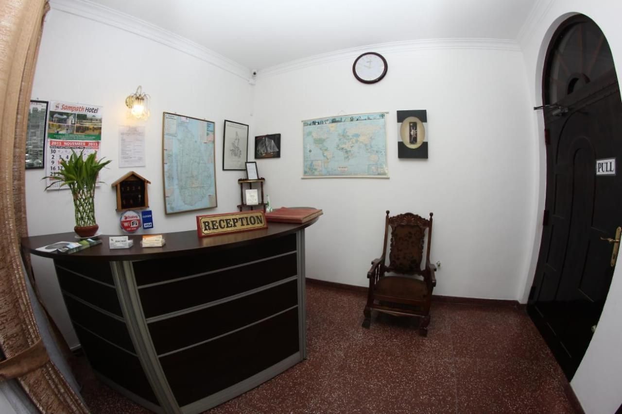 Hotel Sampath Nuwara Eliya