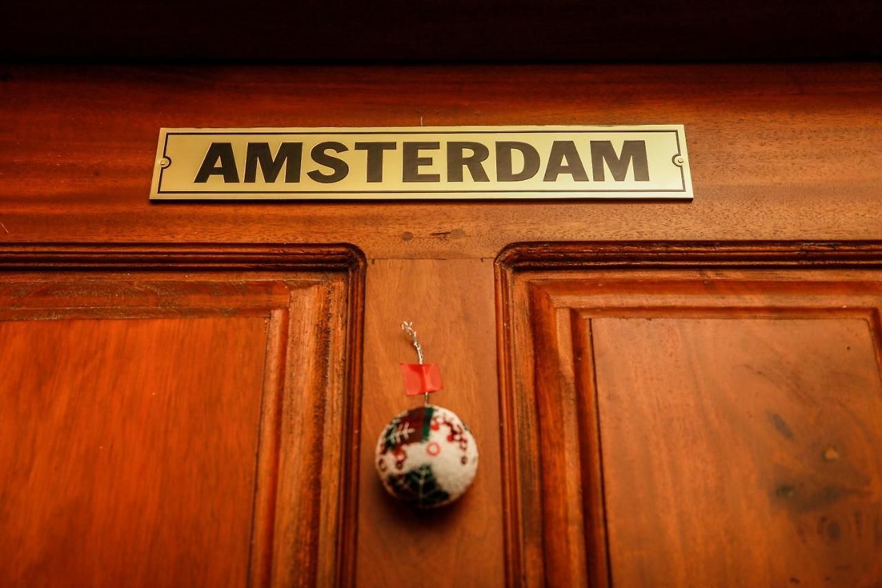 Guest house Dutch *