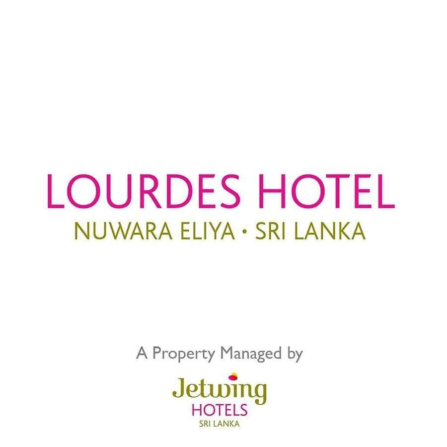 Hotel Lourdes 4*