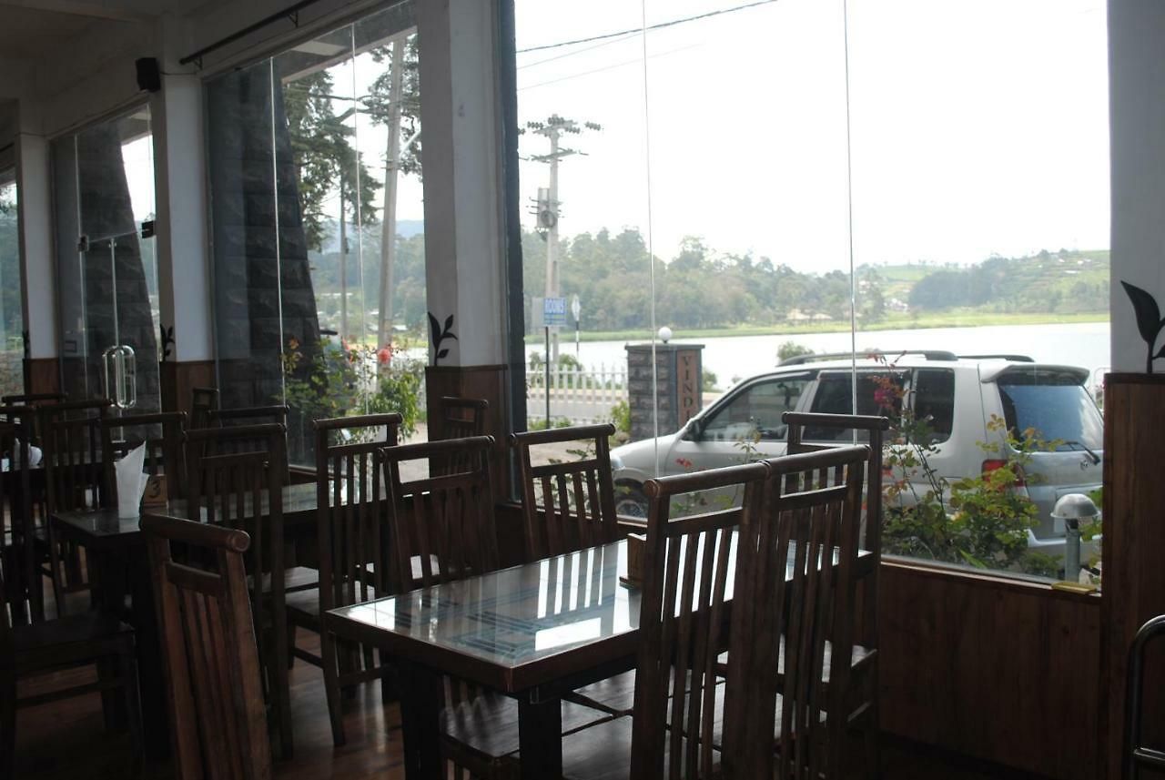 Hotel Vindiv 3*