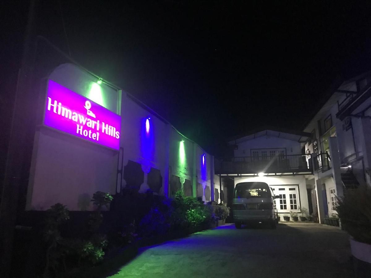 Himawari Hills Guest house 2*