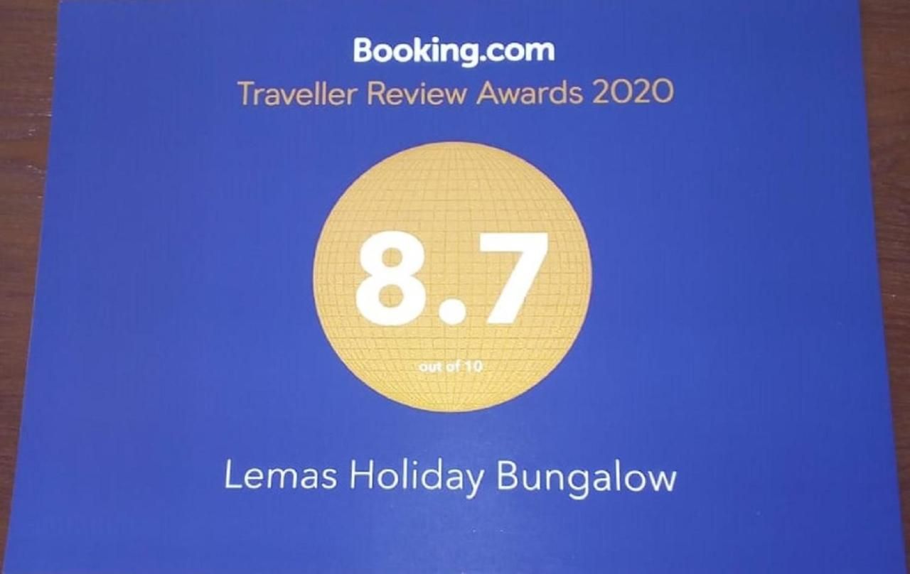Lemas Holiday *