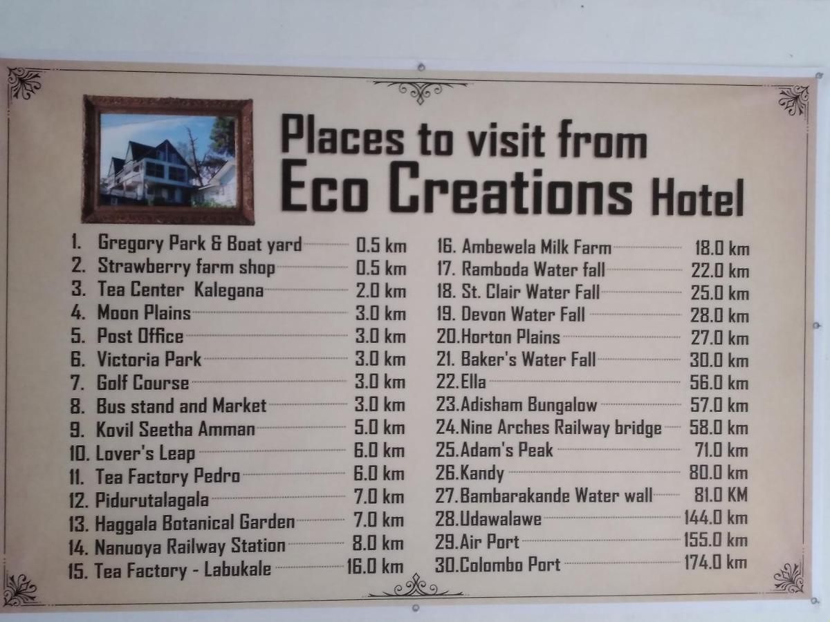 Eco Creations Nuwaraeliya Hotel 3*