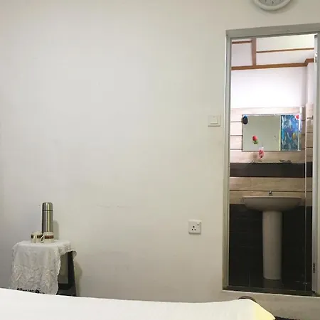 Shiny Homestay