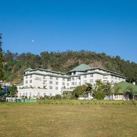 Hotel Araliya Hills - Where Historic Charm Mingles With Natural Beauty 4*