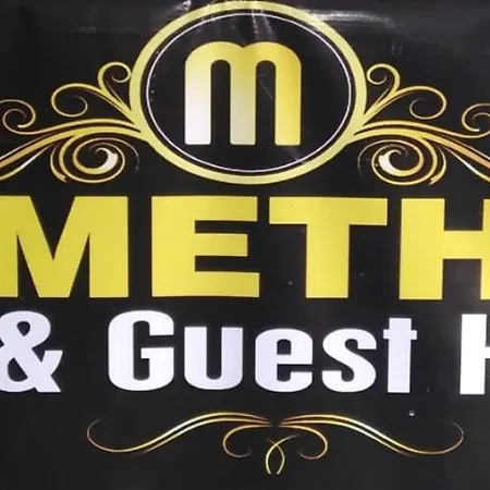 Guest house Meth Cafe & Guesthouse *