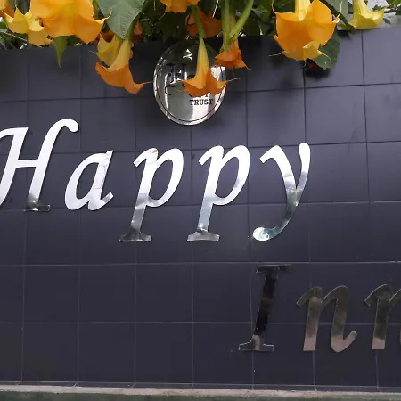 New Happy Guest house *
