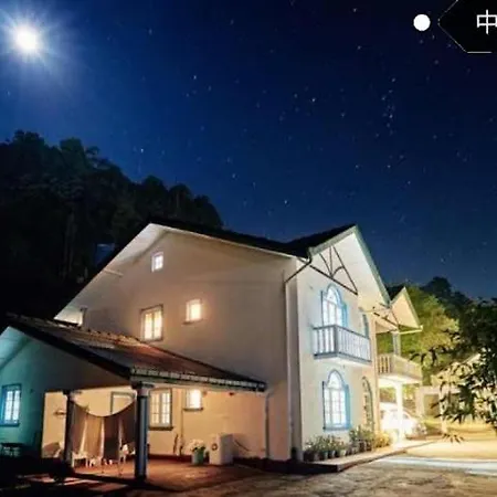 Vibe Way Guest house