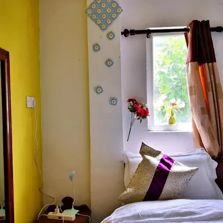 Uyou Ceylon Guest House *