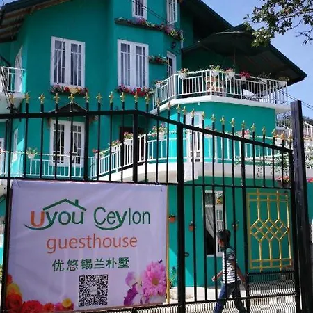 Uyou Ceylon Guest House Nuwara Eliya