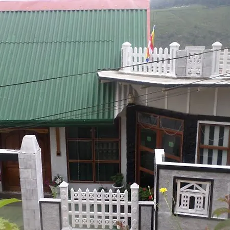 Mount View Hotel 2*