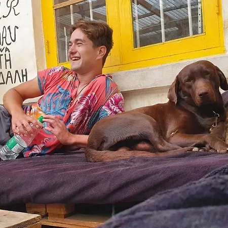 Hostel Laughing Leopard