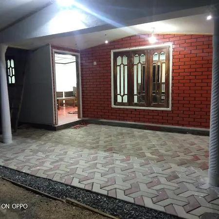 Anu Holiday Guest house *