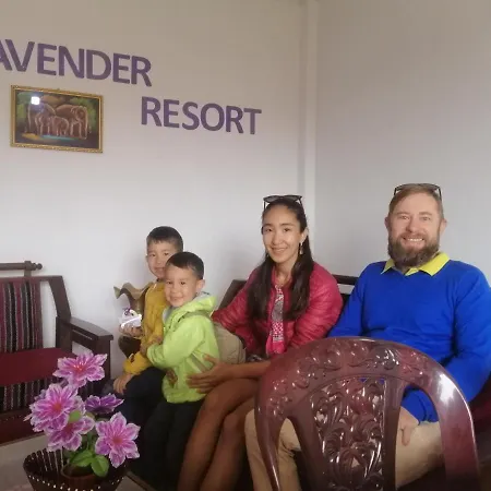 Hotel Lavender *