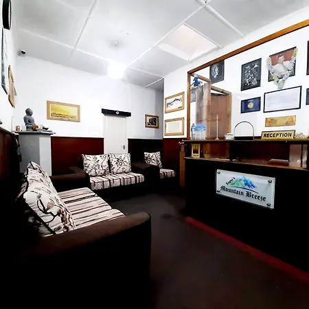 Sapu's Mountain Breeze Guest house