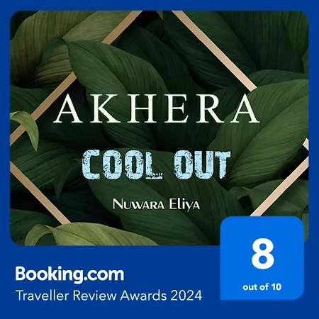 Akhera Cool Out Apartment *