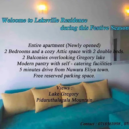 Lakeville * Nuwara Eliya