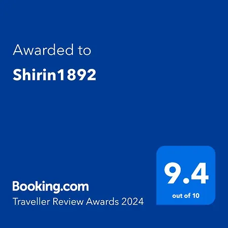 Shirin1892 * Nuwara Eliya