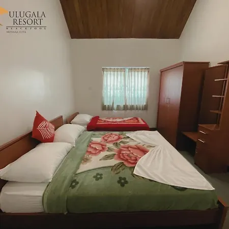 Ulugala