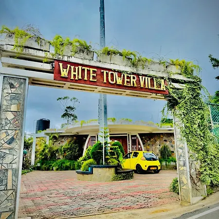 Hotel White Tower *