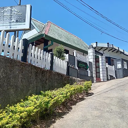 The Mount View Hotel 3*