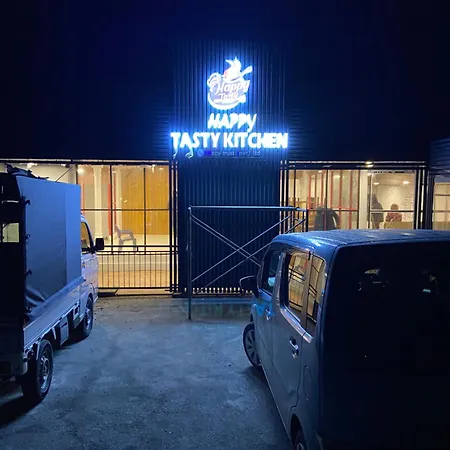 Happy Tasty Chicken