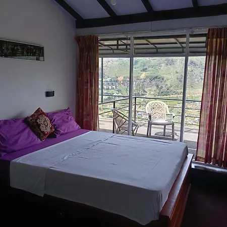 The Mount View Hotel 3*