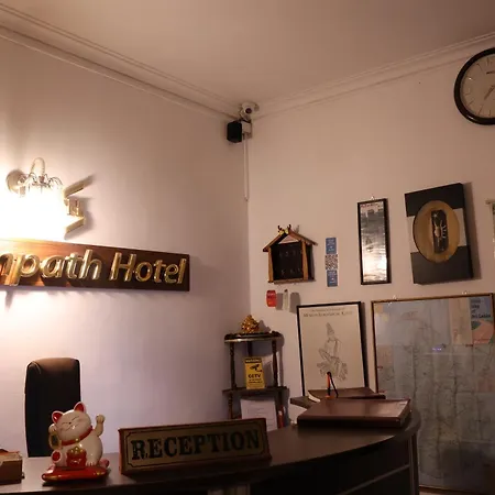 Hotel Sampath