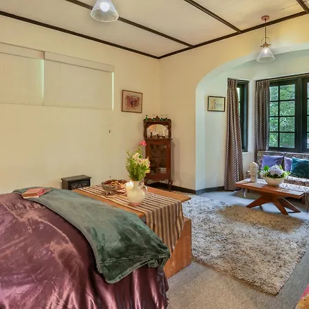 Guest house Selwood 3*