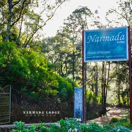 Ambewela Narmada Lodge Nuwara Eliya