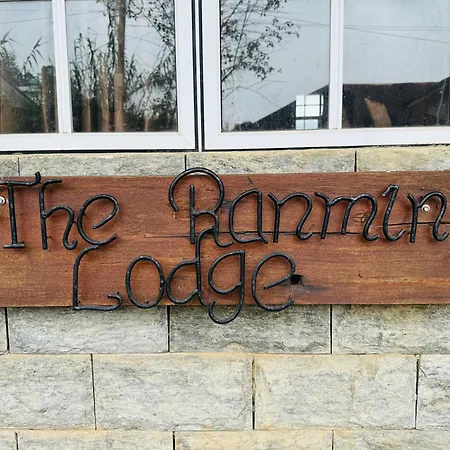 The Ranmin *