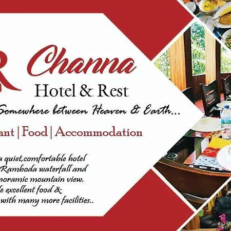 Channa And Rest Labookellie Nuwara Eliya