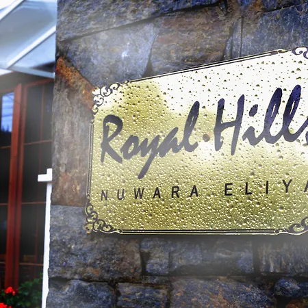 Royal Hills Nuwara Eliya 3*