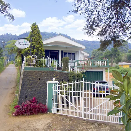 Guest house Serene