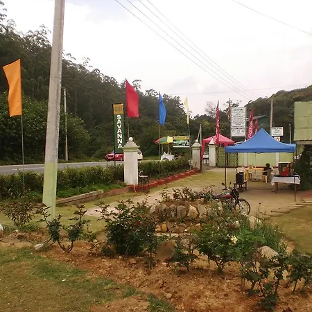 Bed & Breakfast Green Savanna Holiday Bungalow Nuwara Eliya