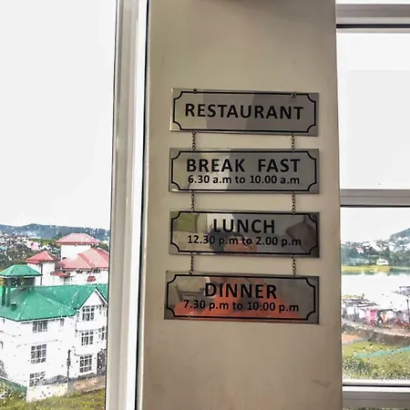 Hotel Leisure Village Nuwaraeliya 3*