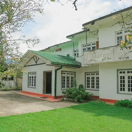 Glenfall Guest Hotel *